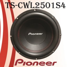 تصویر Pioneer TS-CWL2501S4 ساب ووفر پایونیر 