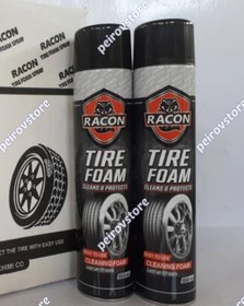 تصویر اسپری فوم لاستیک راکن 650 سی سی تمیزکننده و براق کننده لاستیک ماشین RACON rubber foam spray 650 cc for cleaning and polishing car tires