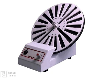 تصویر فروشگاه رویان ایران