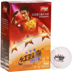 تصویر توپ پینگ پنگ دی اچ اس مدل 3 Star ا DSH 3 Star Ping Pong Ball DSH 3 Star Ping Pong Ball