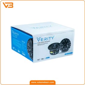 تصویر میدرنج ۶٫۵ اینچی خودرو وریتی (verity) مدل VM-6524(تک عددی) Verity Midrange VM-6524