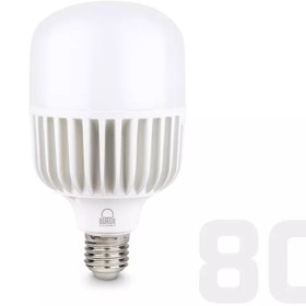تصویر لامپ LED جاینت 80 وات بروکس پایه E40 با گارانتی 