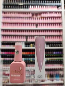 تصویر لاک ژل دکتر نیل شماره ۲۰ 