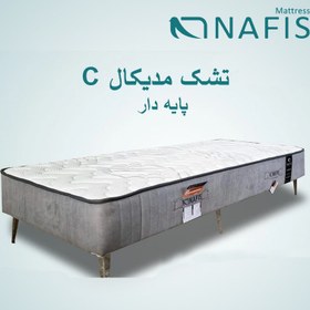 تصویر تشک نفیس مدل فول طبی پایه دار مدیکال C - 140*200 دو نفره متوسط nafis mattress Medical model C