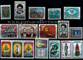 تصویر تمبرهای تک سال 1360 