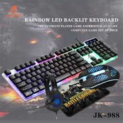 تصویر ست کیبورد و ماوس سیم دار گیمینگ به همراه پد ماوس و هدست JEQANG مدل JK-988 ا Wired gaming keyboard and mouse set with mouse pad and JEQANG JK-988 headset Wired gaming keyboard and mouse set with mouse pad and JEQANG JK-988 headset