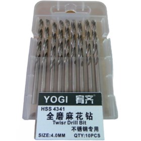 تصویر مته سفید 4 میلیمتر 