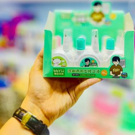 تصویر غلط‌گیر مایع دو سر فانتزی - صورتی 