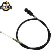 تصویر سیم ساسات موتور تریل XL برند WR 