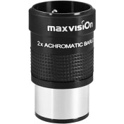 تصویر بارلو 1/25 اینچ دوبرابر کننده مکس‌ویژن 