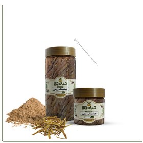 تصویر جینسینگ رومی خشک یا پودری بسته بندی 