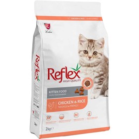 تصویر غذای خشک بچه گربه کیتن رفلکس طعم مرغ - اورجینال 2 کیلوگرم Reflex Kitten Chicken & Rice 2kg