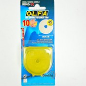 تصویر تیغه یدکی کاتر غلطکی الفا ژاپن بسته ۱۰ عددی 