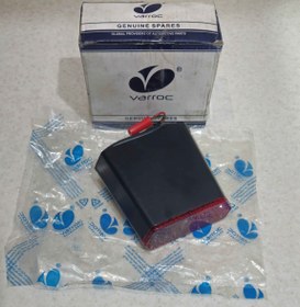 تصویر چراغ پلاک پالس 