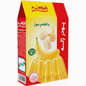 تصویر پودر ژله فرمند - 100 گرم مجموعه 9 عددی 