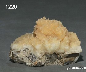 تصویر سنگ زینتی کلسیت 