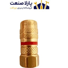 تصویر سری گریس پمپ دستی توسن مدل TPC-M10 