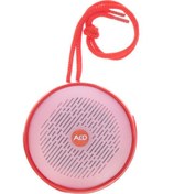 تصویر اسپیکر آکو مدل Cha - Cha SC01 Aco Cha - Cha SC01 Bluetooth Speaker