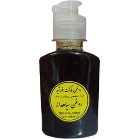 تصویر روغن سیاهدانه - ۳۰ سی سی Black seed oil