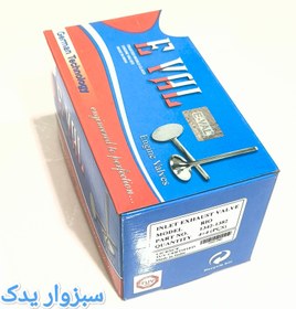 تصویر سوپاپ دود و هوا ریو برند E VAL 