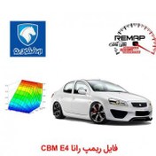 تصویر فایل ریمپ رانا CBM E4 بدون سنسور کیلومتر 