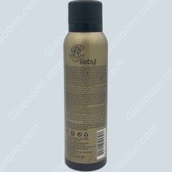 تصویر دئودورانت پرستیژ مردانه 150 میل ریبول من Prestige Rebul for Men 150ml Deodorant