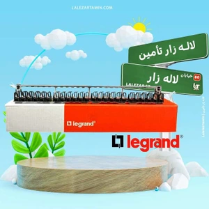 تصویر فروشگاه لاله زار تأمین