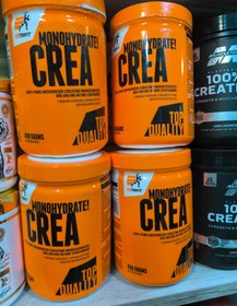 تصویر کراتین اکسترافیت 