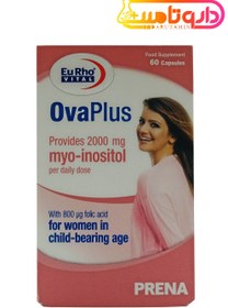 تصویر کپسول اوا پلاس یوروویتال 60 عددی Eurhovital Ova Plus 60 Capsules