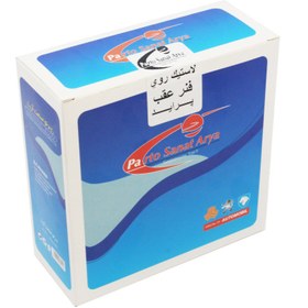 تصویر لاستیک کمک فنر پرتو صنعت آریا PSA-208 مناسب برای پراید 