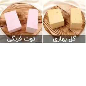 تصویر صابون شستشوی پد پارچه ای (دستساز و لکه بر قوی) 