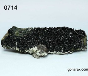 تصویر سنگ زینتی اپیدوت 