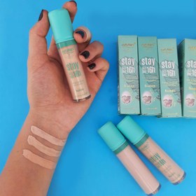 تصویر کانسیلر سبز آرت اسکین | Art Skin Green Concealer 