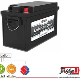 تصویر باتری سیلد (اتمی) 12 ولت 170 آمپر اوربیتال وان سیلور Sepahan Battery Orbital One Silver 170AH 12V