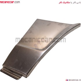 تصویر ته گلگیر جلو راست پیکان Body and decorations