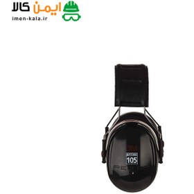 تصویر محافظ گوش تری ام ا 3M H10A Ear Protector 3M H10A Ear Protector