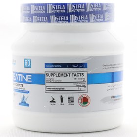 تصویر کراتین استلا 300 گرم Creatine Monohydrate Istela 300g