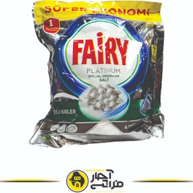 تصویر نمک ظرفشویی فیری 