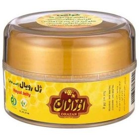 تصویر ژل رویال خالص اورازان - 10 گرم 