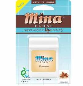 تصویر نخ دندان متراکم مینا طعم دارچین 50 متر Mina Dental Floss-Cinnamon