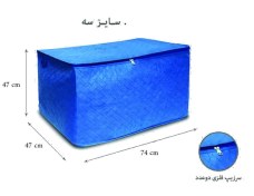 تصویر بقچه لباس زیپ دار سایز ۳ 