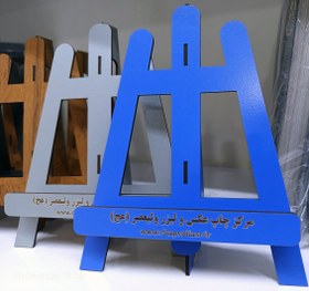 تصویر پایه تخته شاسی عکس 