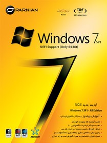 تصویر ویندوز ۷ SP1 آپدیت جدید تمام ویرایش ها به همراه آموزش ویندوز Windows 7 SP1 All Edition UEFI Support – پرنیان دسته بندی: