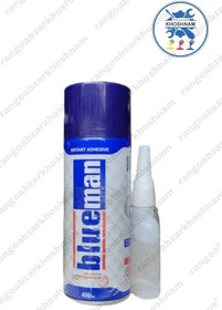 تصویر چسب 123 بلومن 400 میل Blueman 