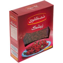 تصویر زرشک مصطفوی مقدار 100 گرم Mostafavi Barberry 100 gr