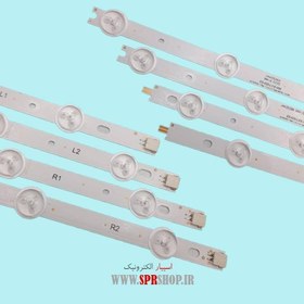 تصویر بک لایت تلویزیون LG 42LN 5*10LED(5+5)823 MM LED BAR LG 42" LN 5*10LED(5+5)823 MM