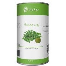 تصویر پودر مورینگا پپتینا - 40 گرم 