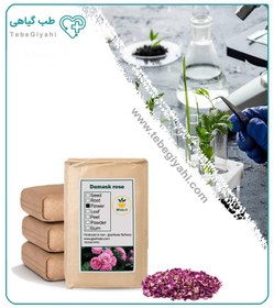 تصویر پودر پر گل محمدی فله 