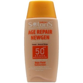 تصویر ضد آفتاب کالر نیوژن +SPF 50 آردن سولاریس AGE REPAIR NEWGEN ARDENE SOLARIS