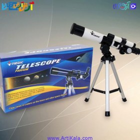 تصویر تلسکوپ F40400 مدیک 